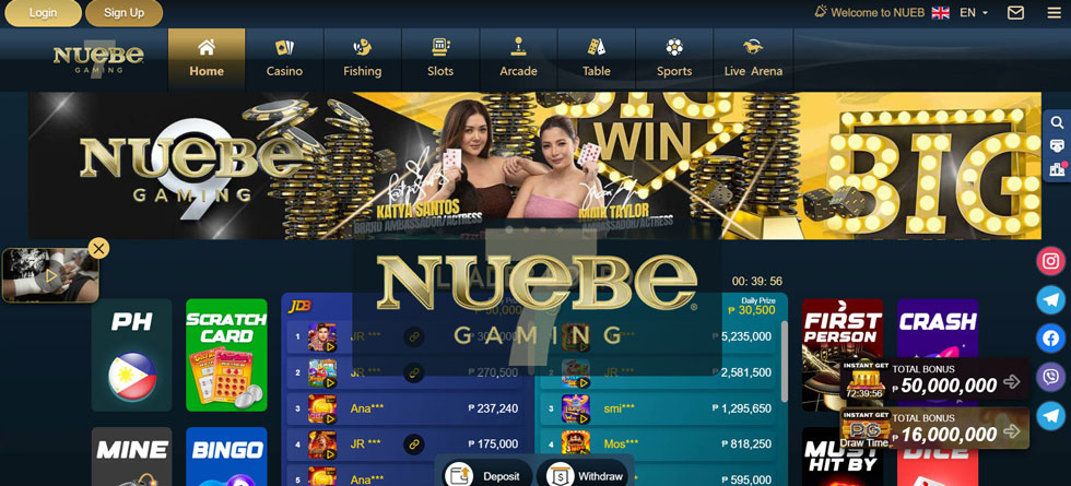 Pagpasok sa Nuebe Gaming bagong henerasyong website ng football na may matalinong deposito at sistema ng pag-withdraw sa loob ng 30 segundo